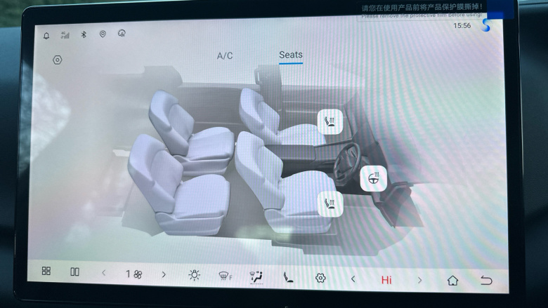 BYD Atto 2 130kW Boost 51kWh 5dr Auto Electric Hatchback